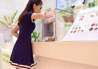 AISS爱丝(钻石版) – 松果儿全新力作：妹妹的写真到底有多撩？
