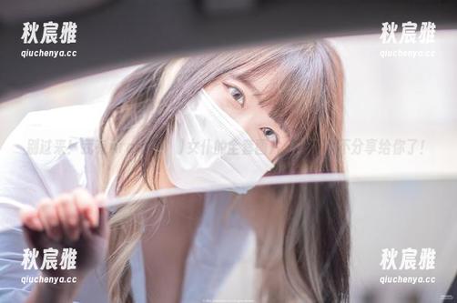 别过来！我有Aram(아람)女仆的全套图片，今天就不分享给你了！