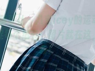 BoLoli菠萝社 – 八宝icey的运动作品，完美捕捉每个细节！图片就在这，随意下载！
