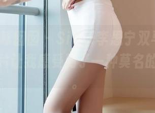 Feilin嗲囡囡 – SiByl李思宁双马尾–无圣光图片让我感受到了一种莫名的亲切感。