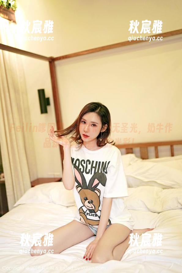 Feilin嗲囡囡 - 诗诗kiki无圣光，奶牛作品却洋溢着别样的光彩！