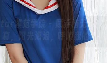 MFStar模范学院 – 顾乔楠无圣光海边写真，阳光海浪，呼唤我的心！