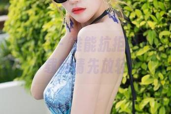 MiStar魅妍社 – 谁能抗拒丽Yovi的高清肉丝？下载前请先放轻松心态！