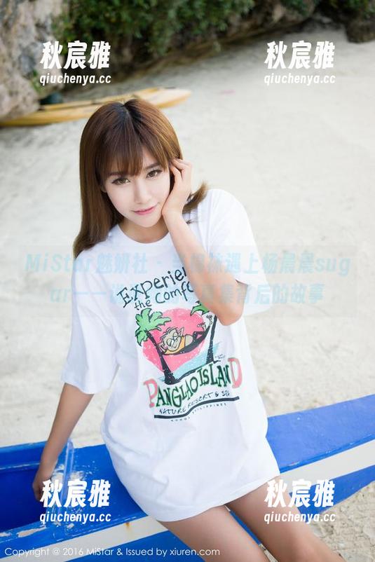 MiStar魅妍社-杨晨晨sugar MiStar魅妍社 - 当棉袜遇上杨晨晨sugar——说说她的写真集背后的故事