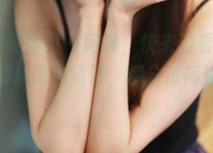 MyGirl美媛馆 – 阿姨，快来看看！Ellie艾栗栗棉袜高清资源，糖分过高注意控制！
