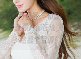 QingDouKe青豆客 – 和服合集：沛沛Eankei的每一张照片都在说，“脱掉这繁琐，给我个空调！”