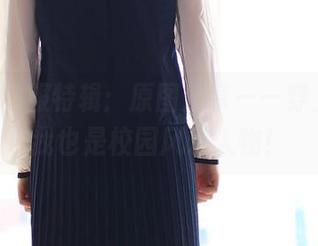ROSI制服特辑：原图分享——穿上它，我也是校园风云人物！