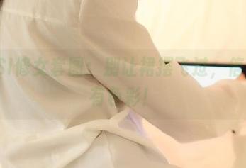 ROSI修女套图：别让裙摆飞过，信仰也有色彩！