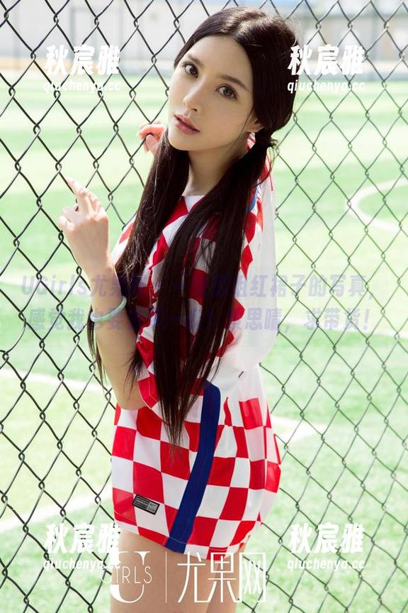 UGirls尤果网 - 一看这组红裙子的写真，感觉我也要去买一条！景思晴，求带货！