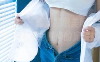 UGirls尤果网 – 高清韩恩美网袜写真集：每一针都是时尚的宠爱！