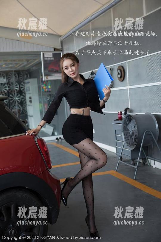 XINGYAN星颜社-安安Angel XINGYAN星颜社 - 安安Angel的婚纱作品:我感觉我也想立马结婚,虽然我还单身