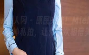 Xiuren秀人网 – 原图来袭！Mieko林美惠子女神私拍，让你再次相信美！