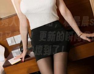 Xiuren秀人网 – 哈哈，杨晨晨sugar的女友图包又来了！更新的瞬间我感觉自己被撩到了！