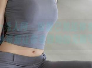 Xiuren秀人网 – 盼盼已鸠连体衣大揭秘！在线资源让你看到她的无限可能。