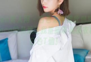 Xiuren秀人网 – 白色怎能如此魅惑？陈怡曼coco的私拍让我重新审视我衣柜里的白色T恤！