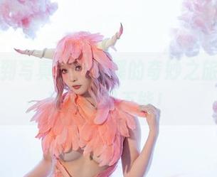 从牛奶到写真，云溪溪的奇妙之旅，原图让人欲罢不能！