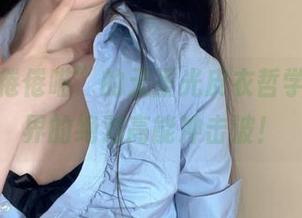 来自“倦倦喵”的无圣光皮衣哲学，套图界的绝对高能冲击波！