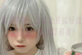 倦倦喵泳装图册，你说免费就好像没什么，但我却一直想盯着看！
