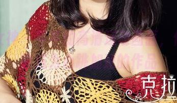 克拉女神 – 芊芊的高清运动画面，偶尔也能成为心跳加速的作品
