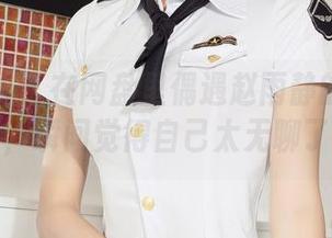 克拉女神 – 在网盘里偶遇赵雨静的豹纹写真，瞬间觉得自己太无聊了！