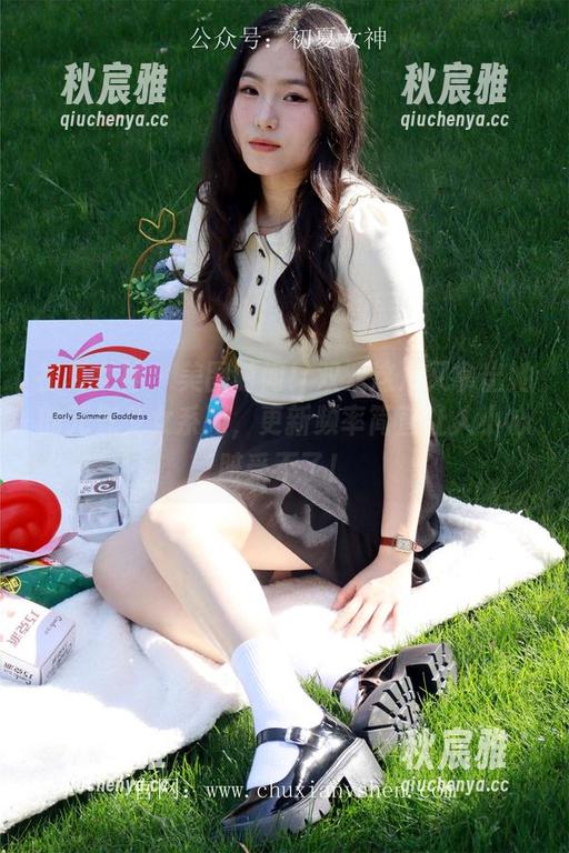 初夏女神-双双 初夏女神 - 美图时间!双双这次又拿出她的元气少女系列,更新频率简直让人小心脏受不了!