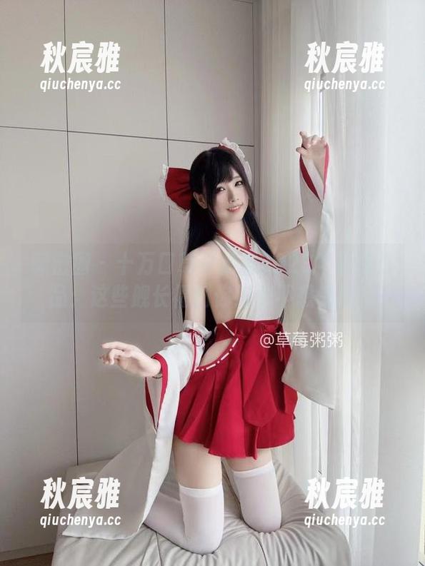微密圈 - 十万口草莓粥粥2023年最新作品：这些舰长福利你绝对不想错过！