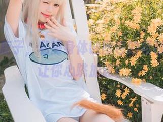 千反田鹿子，私房身体链图包的福利是否会让你心跳加速？