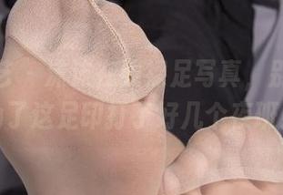 南国足艺 – 沫沫在线裸足写真，别说，我为了这足印打了好几个夜班！