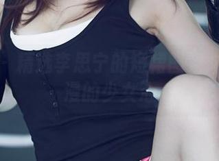 尤果网 – 精选李思宁的短裙图集：天真烂漫的少女心