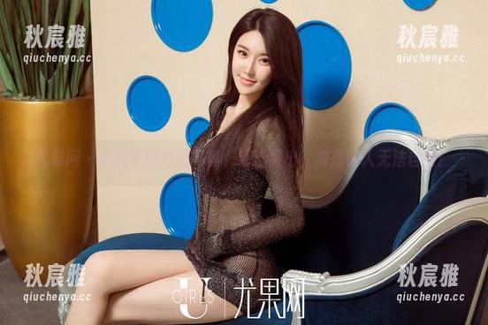 尤果网-李思宁 尤果网 - 李思宁的肉丝写真,精选而出,简直让人无法自拔!