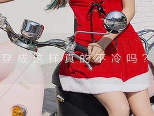 尤果网 – 从果儿Victoria妹妹的照片合集里，捕捉那些不经意的美好瞬间…