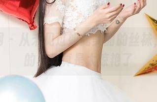尤果网 – 从未见过如此美丽的丝袜，王莹的写真真是太惊艳了