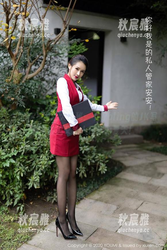 尤蜜荟 - 图包大揭秘：不柠bling的JK写真，酸爽又让人怀念的夏天！