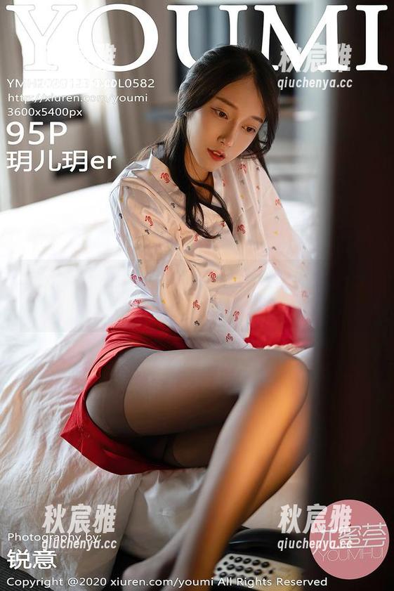 尤蜜荟 - 土肥圆Iris浴室合集：水润的光线和小小的尴尬