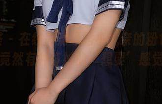 尤蜜荟 – 在线高清领略小尤奈的粉色魅力，竟然有种奇妙的‘想要’感觉！