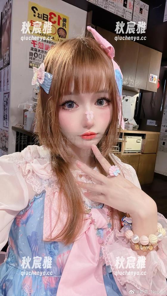 彩芸_Nebula 彩芸_Nebula的福利与爱野美奈子的一次奇妙邂逅,拿好图集不谢!