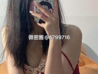 微密圈 – 徐绾绾yyyy吊带写真大赏：原图真的让我觉得，这么好看哪来那么多烦！