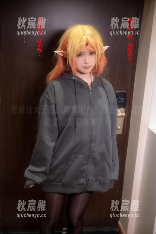 拖拉大王 看拖拉大王的魅魔兔图包,我觉得生活真的是被美丽拖累了!