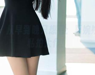 推女郎 – 从早到晚只想看：夏婉婉的夏天私拍大作！