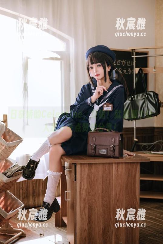 日奈娇的Celestine，没错！就是那个让人忍不住点赞的分享！