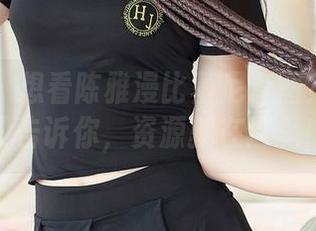 果团网 – 想看陈雅漫比基尼套图？别说我没告诉你，资源就在这里！