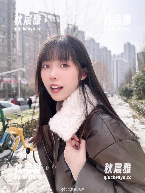 炸酱沐沐 透过眼镜看炸酱沐沐:美图中的无尽遐想!