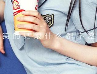 爱尤物 – 小苑嫣的夏天，原图让我想起心中的那个冰淇淋，甜甜的。