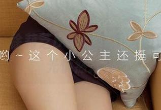 爱尤物 – 徐莉芝Booty的风，图册里的时光悄然拂过