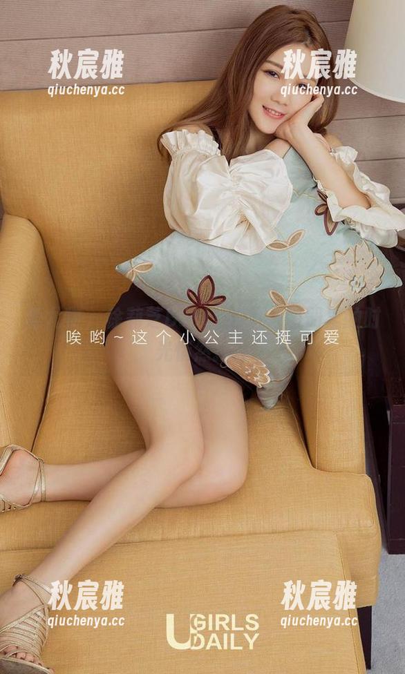 爱尤物-徐莉芝Booty 爱尤物 - 徐莉芝Booty的风,图册里的时光悄然拂过