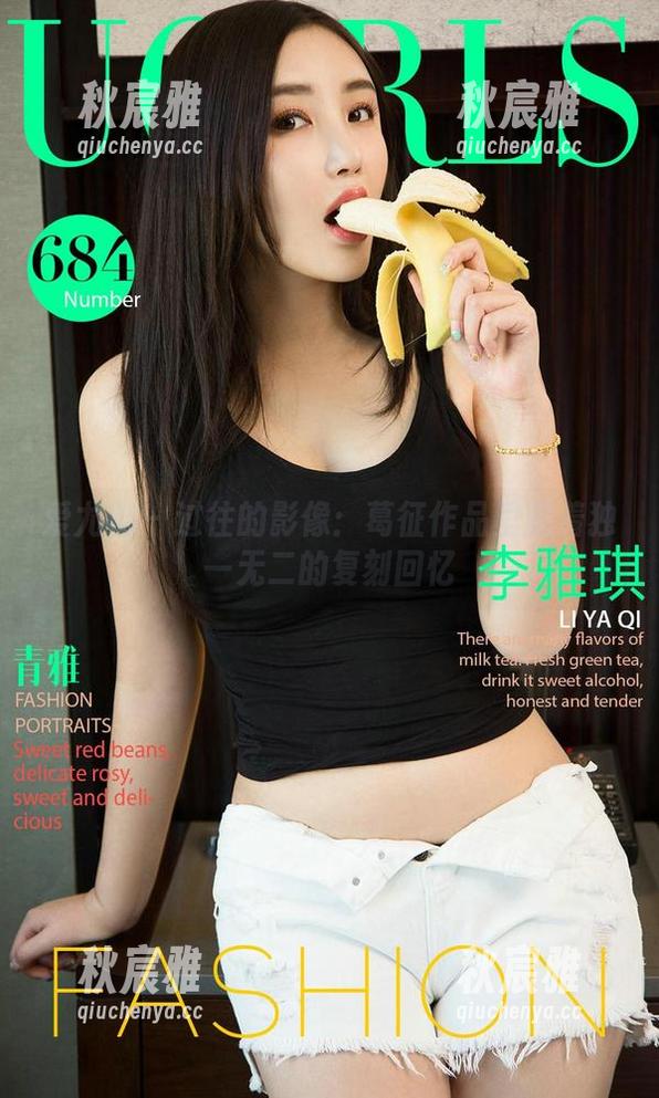 爱尤物-葛征 爱尤物 - 过往的影像:葛征作品里藏着独一无二的复刻回忆
