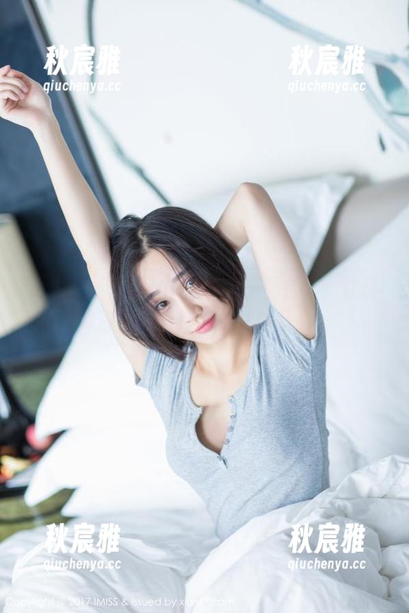 爱蜜社 - Luvian的长腿美图合集，让你明白什么是真正的腿控风暴！
