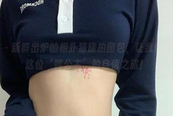 微密圈 – 新鲜出炉的相扑猫旅拍图包，让我们一起见证这位‘胖公主’的自信之旅！