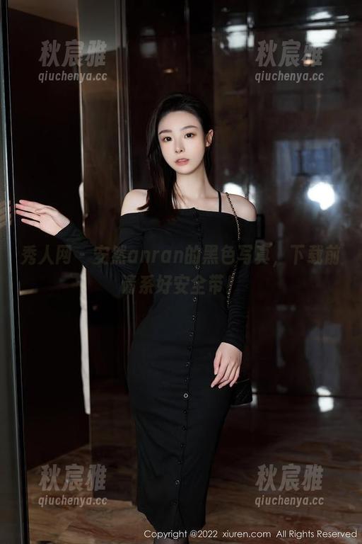 秀人网 - 安然anran的黑色写真，下载前请系好安全带！