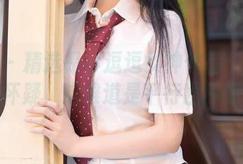 秀人网 – 精选是小逗逗女神作品：她的魅力令人怀疑，这难道是平行世界的反映？